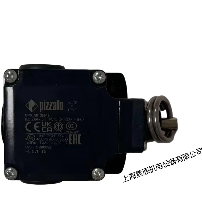 

Italy's new original 40 degree low temperature cold storage door special pull wire switch FL576-T6
