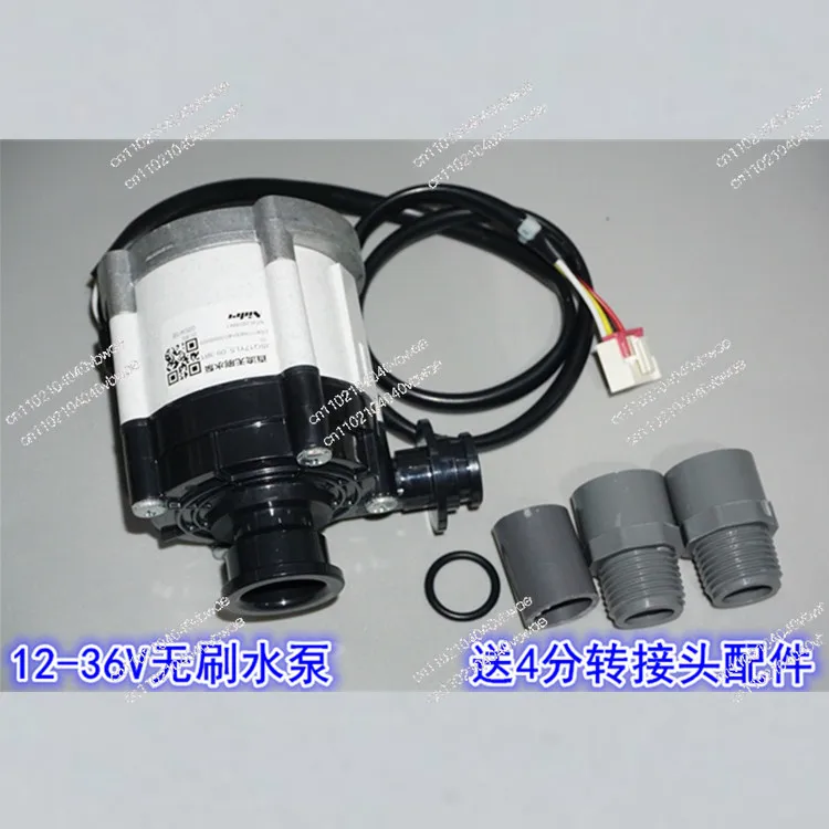 4 points thread port large flow Japanese brushless water pump 12-36V speed regulation 35W ceramic