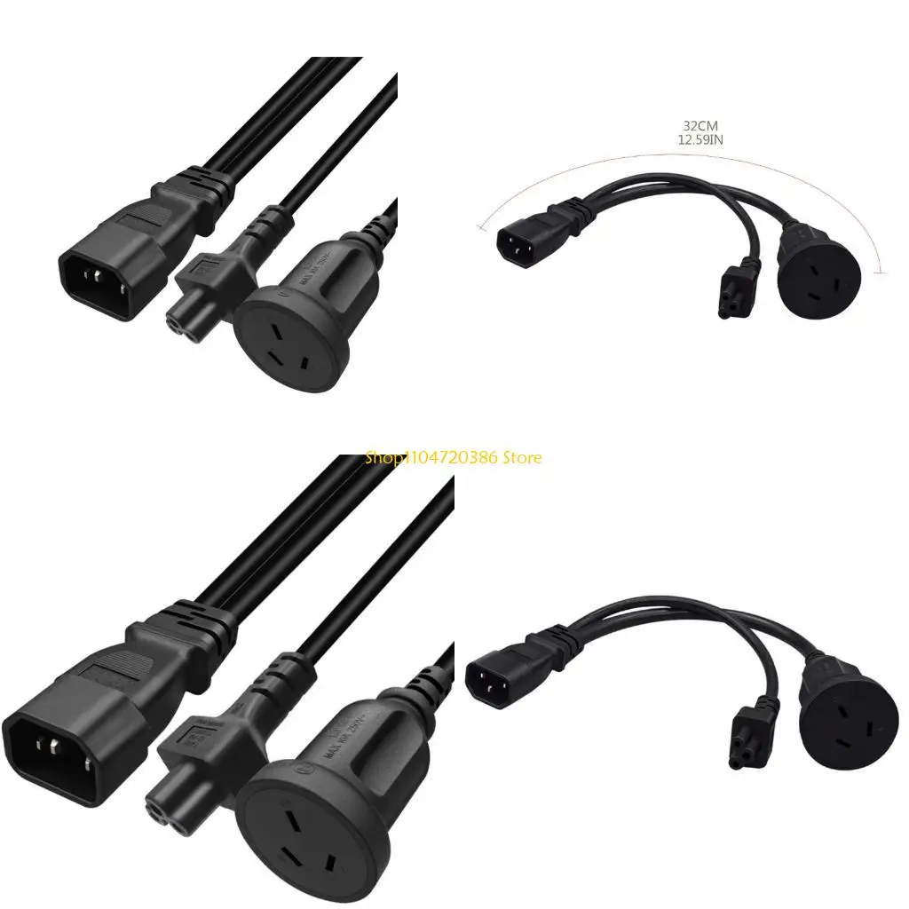 K0EA Iec C14 Male P…