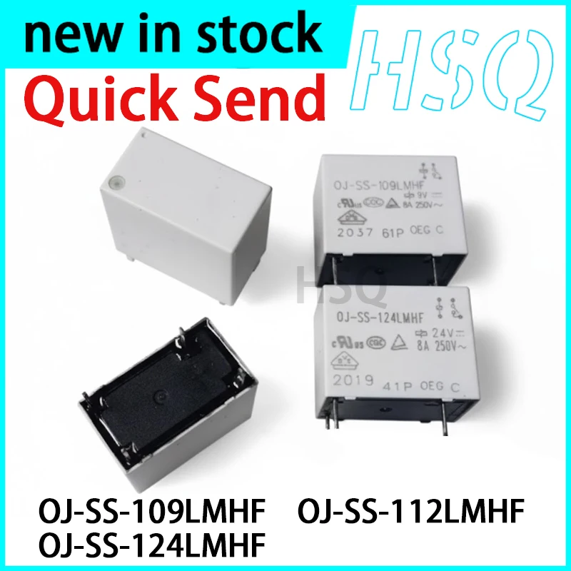 2PCS New OJ-SS-109LMHF OJ-SS-112LMHF OJ-SS-124LMHF 4-pin 8A Relay