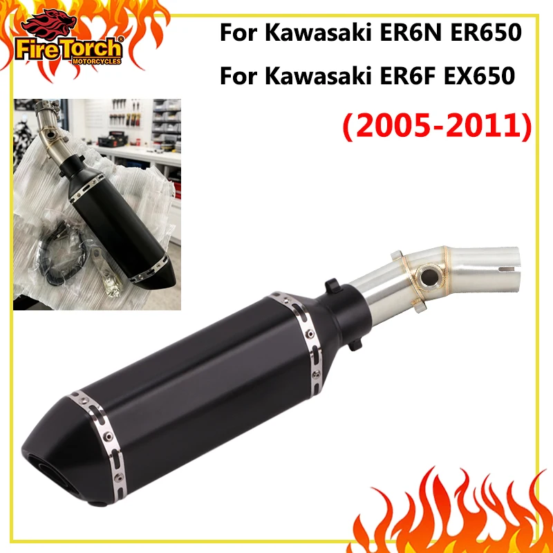 Slip-On-Auspuff für KAWASAKI ER6N ER6F ER650 EX650 2005 - 2011 Motorrad Auspuffanlage Modifizierter Schalldämpfer Mittelrohr DB Killer