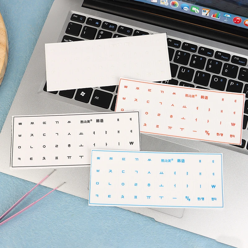 Autocollant de clavier en film détachable pour ordinateur de bureau et portable, autocollant universel transparent gravé en film unique