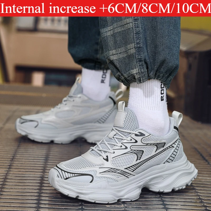 

Hot Sale Men's White Black Mesh Dad Shoes Breathable Lightweight Chunky Casual Sports Sneakers