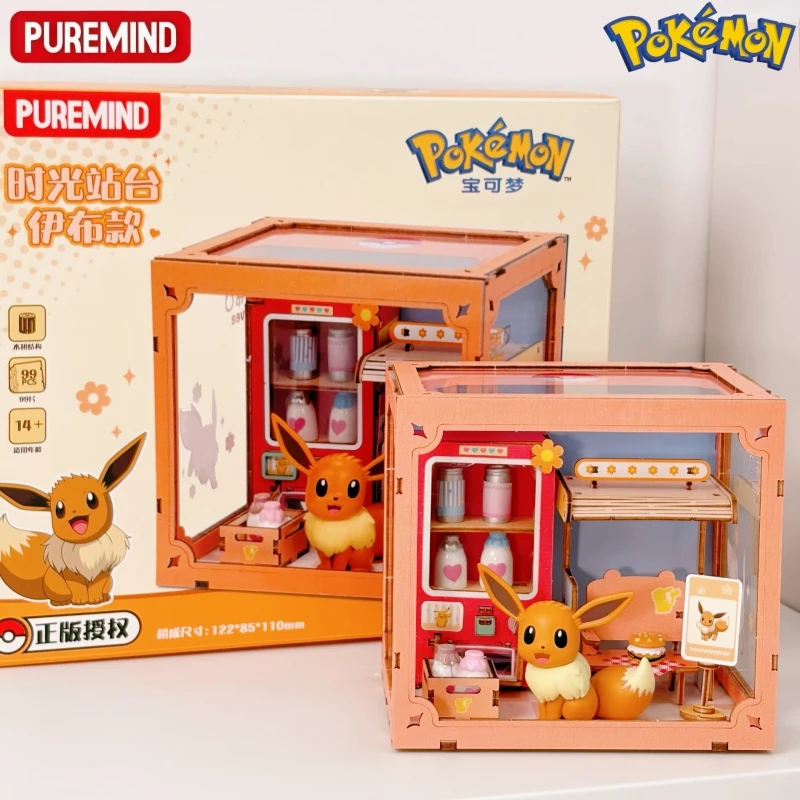 PUREMIND Pok É Mon Mini World Series Pikachu Eevee Sprigatito Jigglypuff DIY Miniature Building Blocks Decoration Festival Gift