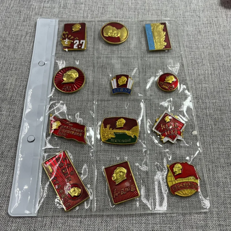 Red Nostalgic Collection Badge Cultural Revolution Chairman Mao Badge Collection12One Piece Mao Zedong Commemorative Medal Badge