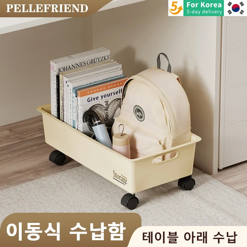 

1pc Storage Box Pulley Pot Cover Plastic Shelf Kitchenware White Storage Box Books Rack Storage Shelf, Aesthetic Room Decor