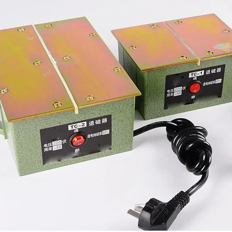 1PC Demagnetizer Demagnetization TC-1 TC-2 Strong Demagnetizer Metal Machine