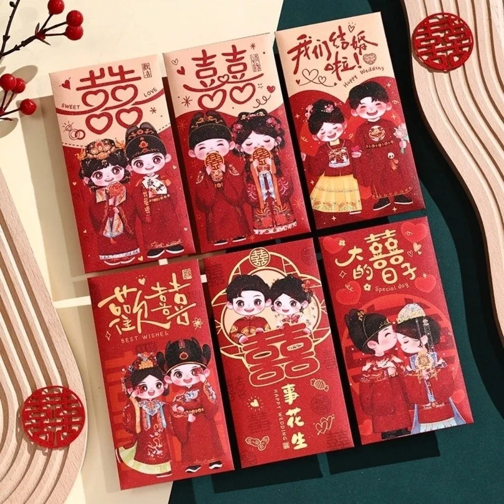Bräutigam und Braut Chinesischer Hochzeits-Glückumschlag mit Mehreren Mustern Chinesischer Stil Geldbeutel Beste Wünsche Traditionell – Detail 7
