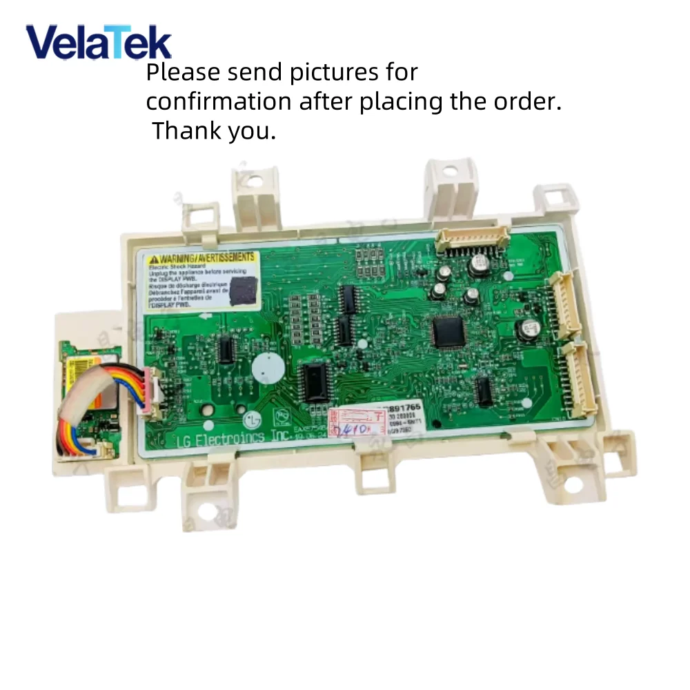 Used For Lg Washing… - image