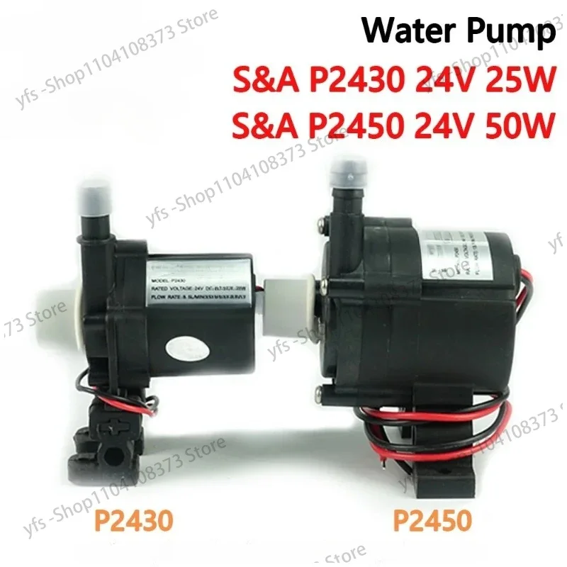 

Brushless DC Pump P2430 P2450 24V 25W 50W 8.5l/min 13psi For Industrial Chiller CW3000