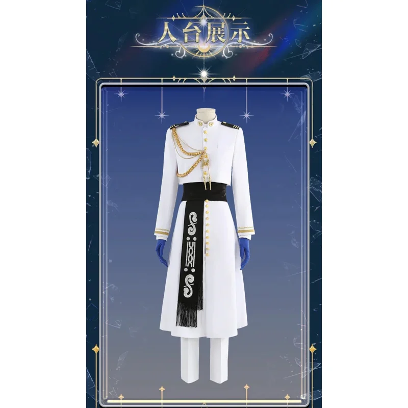 

FGO Nemo Косплей Костюм Игра Fate/Grand Order Аркадная шляпа пальто пояс перчатки Хэллоуин вечеринка женщина мужчина Nemo новая униформа
