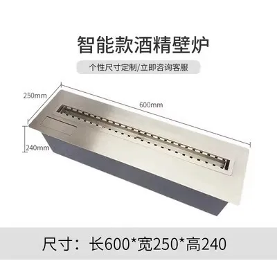 Freestanding Stainless Steel Electric Patio Heater  for Indoor Household & Hotel Use Ethanol Fireplace