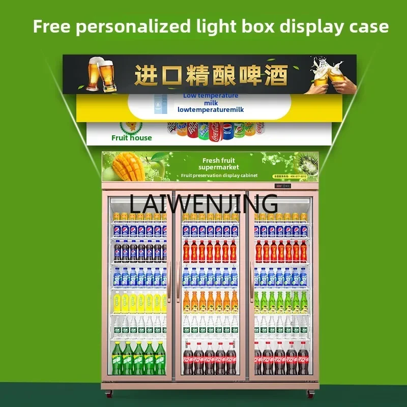 MJY refrigerated display cabinet air-cooled three-door fresh-keeping cabinet vertical commercial freezer