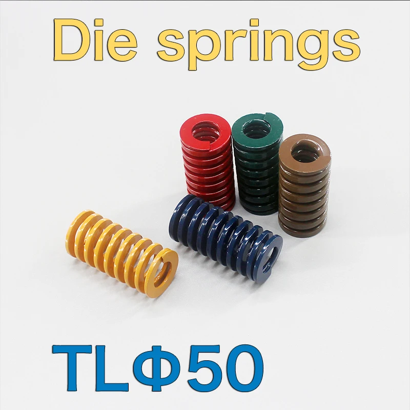 

Blue outer diameter 50mm length 50mm 60mm 70mm 80mm 90mm 100mm 125mm 150mm 200mm rectangular flat wire mold compression spring