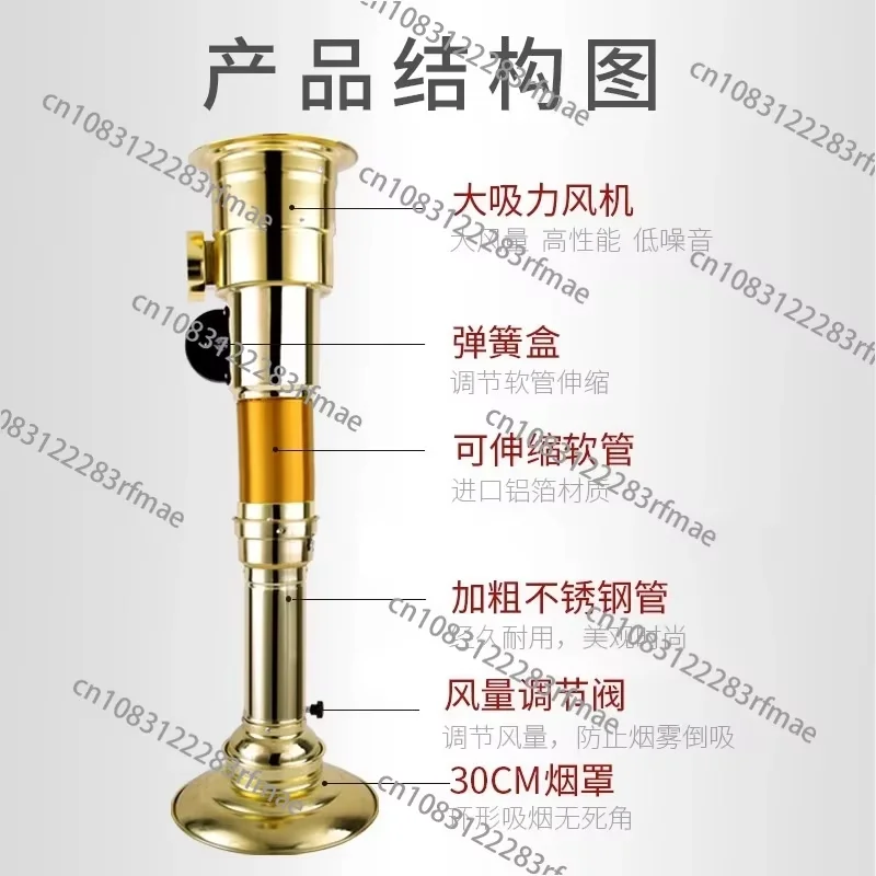 Roast Meat Shop Smoke Exhaust Pipe Telescopic Smoking Fan Hose Smoke Hood Exhaust Equipment