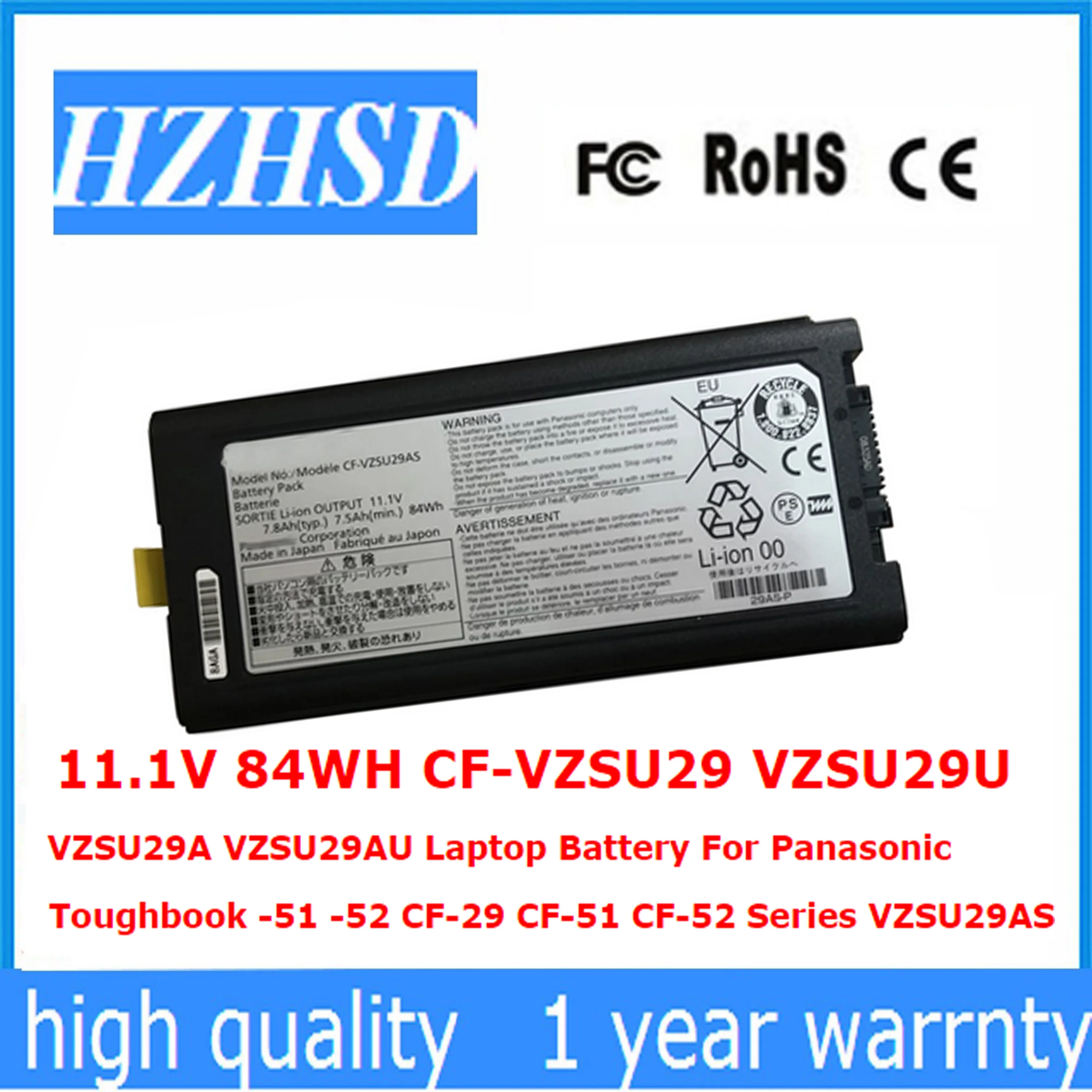 11.1v 84WH CF-VZSU29 VZSU29U VZSU29A VZSU29AUノートパソコンのバッテリーパナソニックのtoughbook-51 -52 CF-29 CF-51 CF-52シリーズVZSU29AS