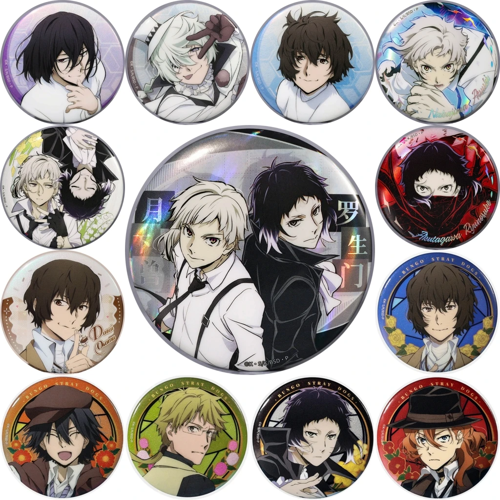 58 مللي متر أنيمي بونغو الضالة الكلاب Gogol dazai osamu Ryunosuke Akutagawa تأثيري حلي شارة دبوس SPTE صفيح بروش ﻿   الدعامة جيلف