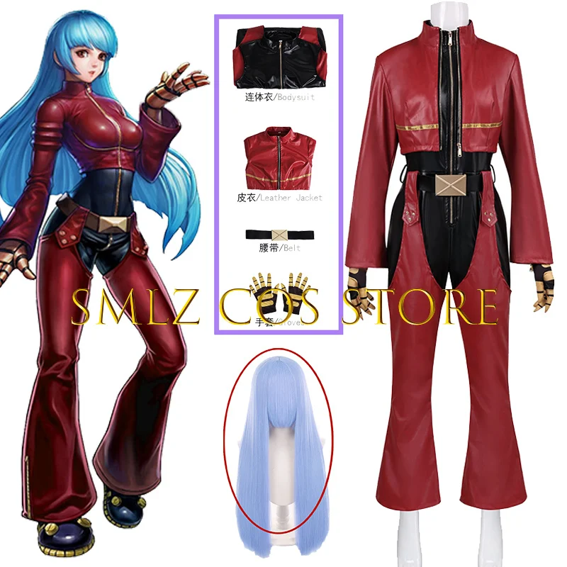kof-kula-diamond-cosplay-kula-costumes-women-red-pu-coat-jumpsuits-prop-wig-set-halloween-party-play-outfit