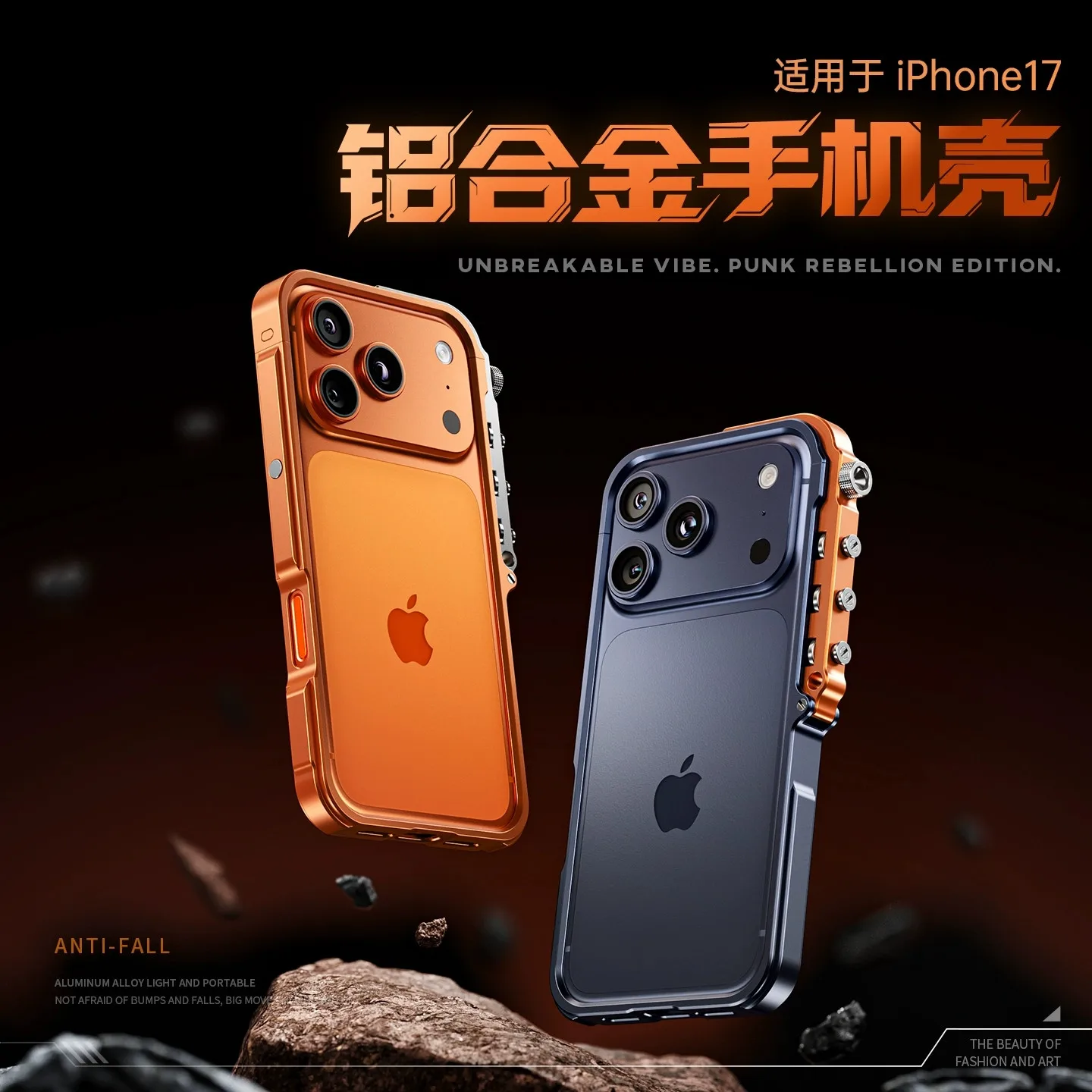 

Luxury mechanical arm Cover Aluminum Alloy Metal Bumper For 17 Pro iPhone 17 Pro Max Phone Case Hollow Out Cooling Coque Funda
