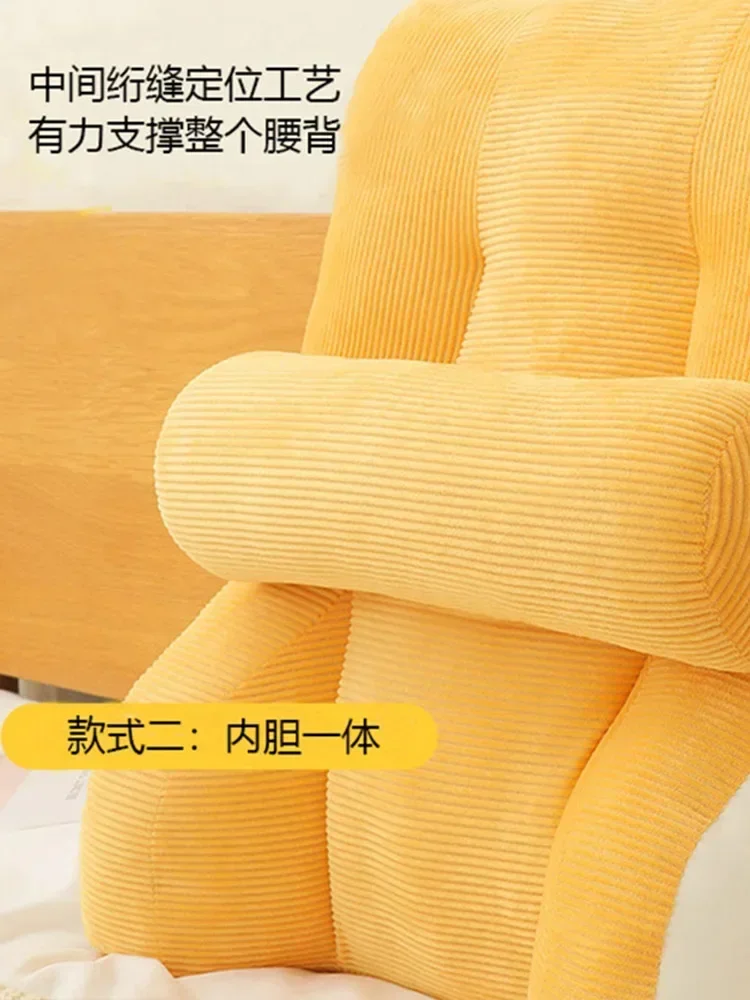 

-Pillow, Bed, Head Of The Bed, Watching TV, Adjustable Lumbar Cushion, Soft Bag On The Bed, Large Backrest