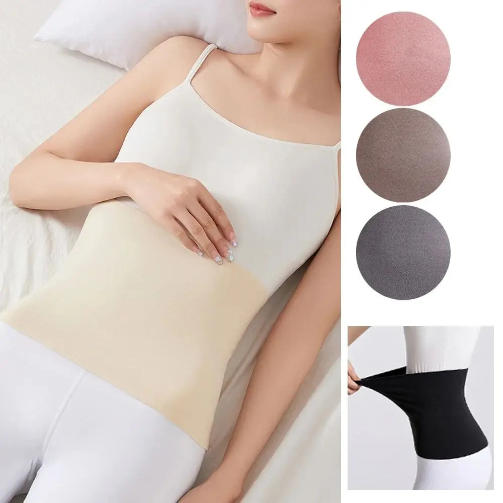 Cotton Polyester Thermal Waist Support Fleece Thicken Abdomen Back Warmer Cold Protection Elastic Stoma Bag Support Unisex