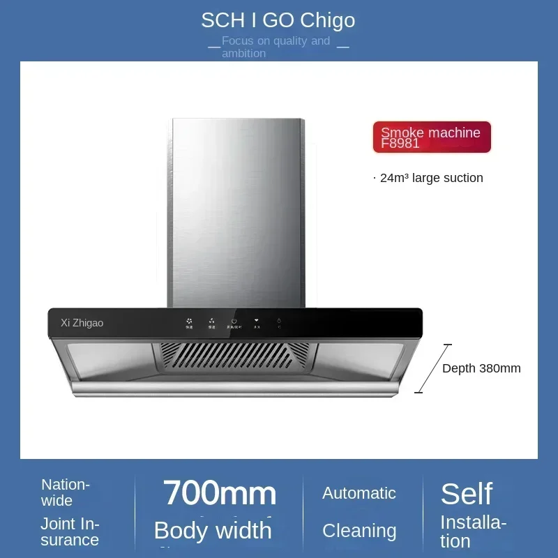 CHIGO Euro-style Top Suction Range Hood for Home Kitchen with Powerful Extraction 220V 70CM