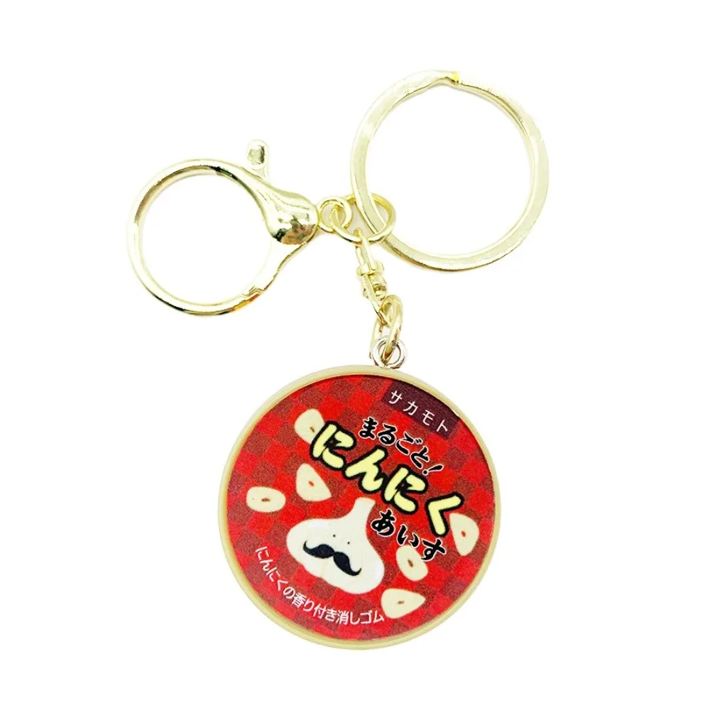 Funny Japanese Miniature Keychain Novelty Backpack Decor Slow Rebound Pinch Pendant Ice Cream Food Play Pudding Squeeze Key Ring