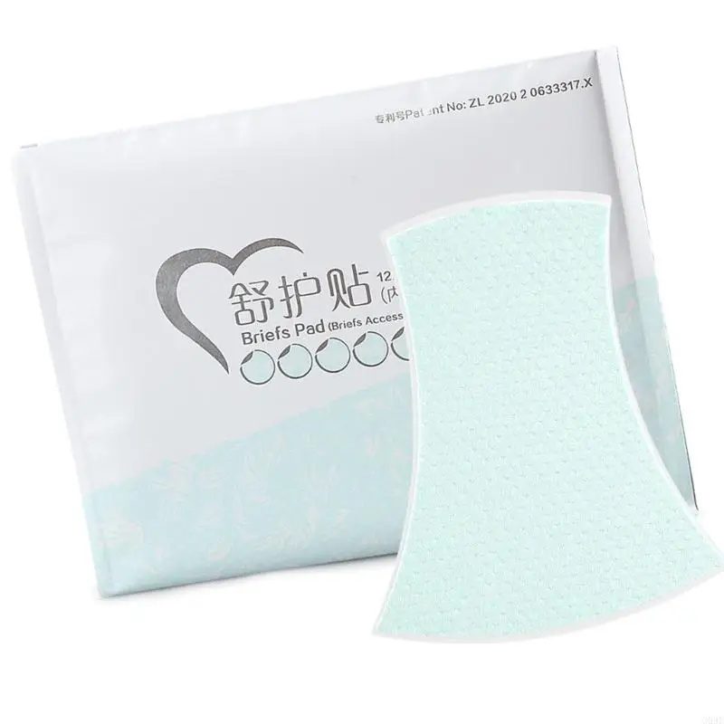 G99E 12PCS Hypoallergenics Panty Sticker Cotton Base Liner Noneridue Travel thân thiện với việc sử dụng da nhạy cảm