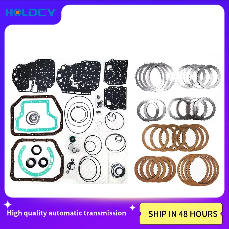 

A4AF1 A4AF2 A4AF3 Auto Transmission Master Repair Kit Overhaul Kit Friction Steel Plate For HYUNDAI Gearbox Disc Repair Kit