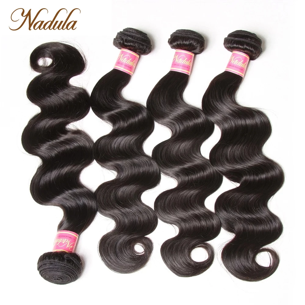 Nadula الشعر 4 حزم بيرو شعر مموج 100% ينسج الشعر البشري 8-30 بوصة اللون الطبيعي تمديدات شعر ريمي #3