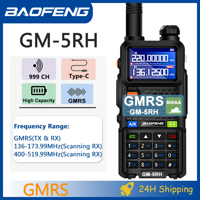 Qual a melhor frequência para rádio Baofeng? Guia prático com testes reais e recomendações para o modelo GM-5RH
