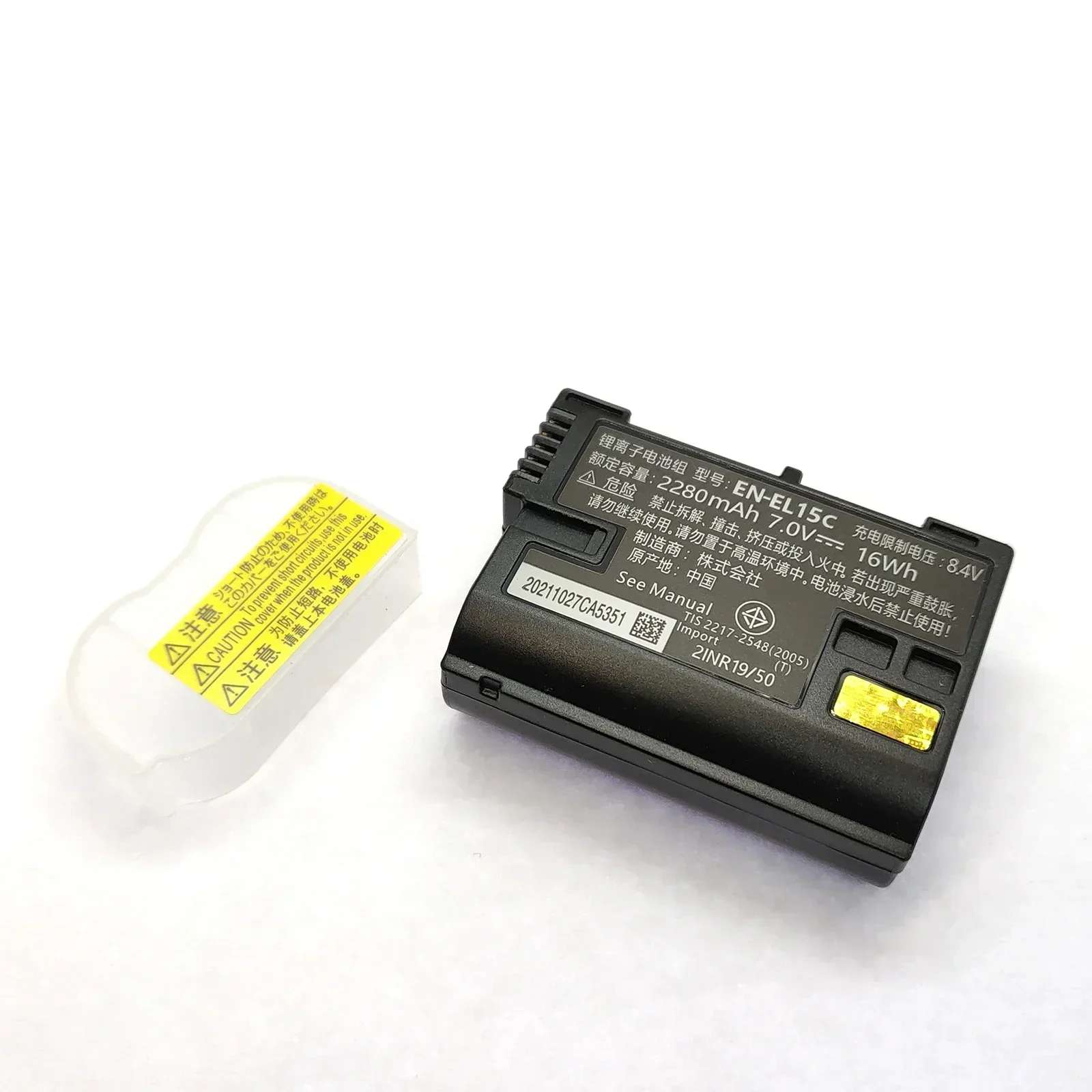 1 Pieces Original 2280mAh EN-EL15C EN EL15C Battery for Z5, Z6, Z6 II,Z7,Z7II, D600, D610, D600E, D800, D800E, D810 Camera