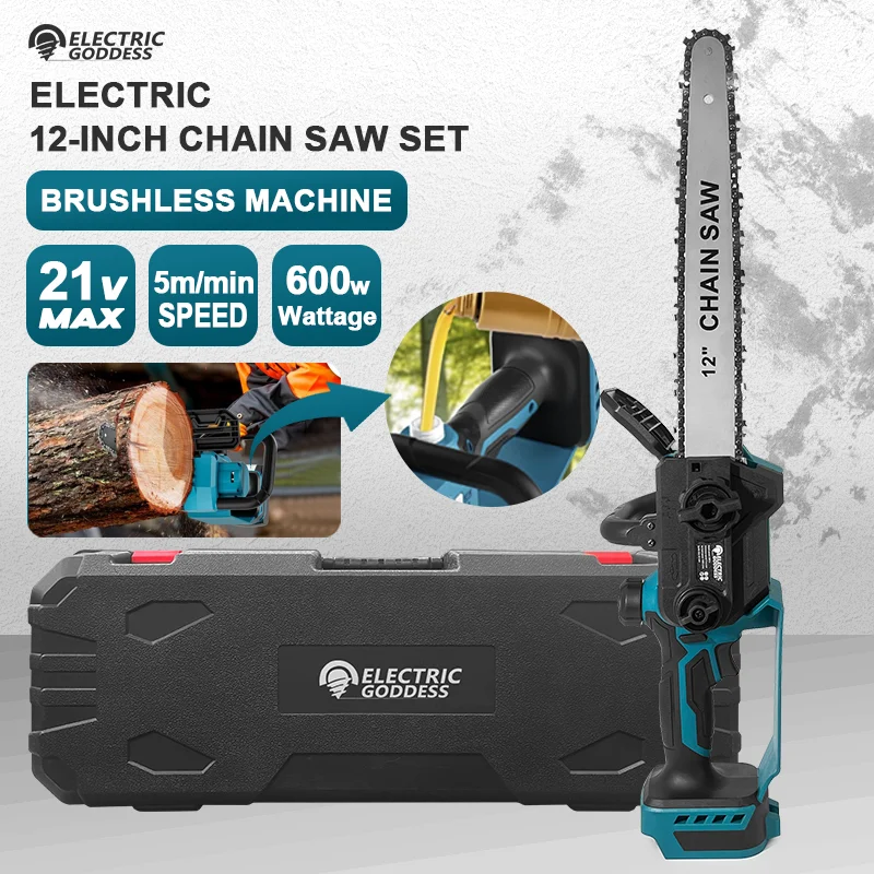 

12-дюймовая бесщеточная аккумуляторная электрическая бензопила 600 Вт ручная домашняя дворовая деревообрабатывающая бензопила электроинструмент для Makita 18 В аккумуляторный штифт