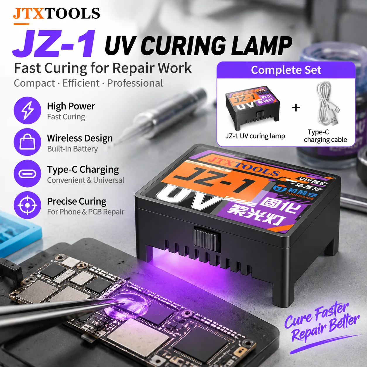 JTX JZ-1 Portable Wireless UV Curing Lamp Built-in Battery Fast Curing Light for Phone PCB OCA UV Glue Repair Tool