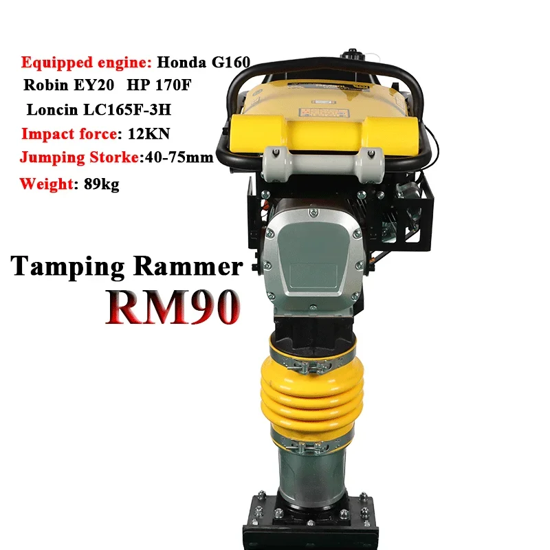 Compact and Powerful Tamping Rammer to Your Construction Companion