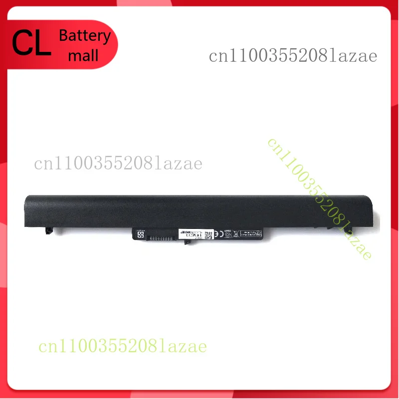 

Аккумулятор VK04 для HP Pavilion Sleekbook 15, 14-b109wm 15-b129wm 695192-001