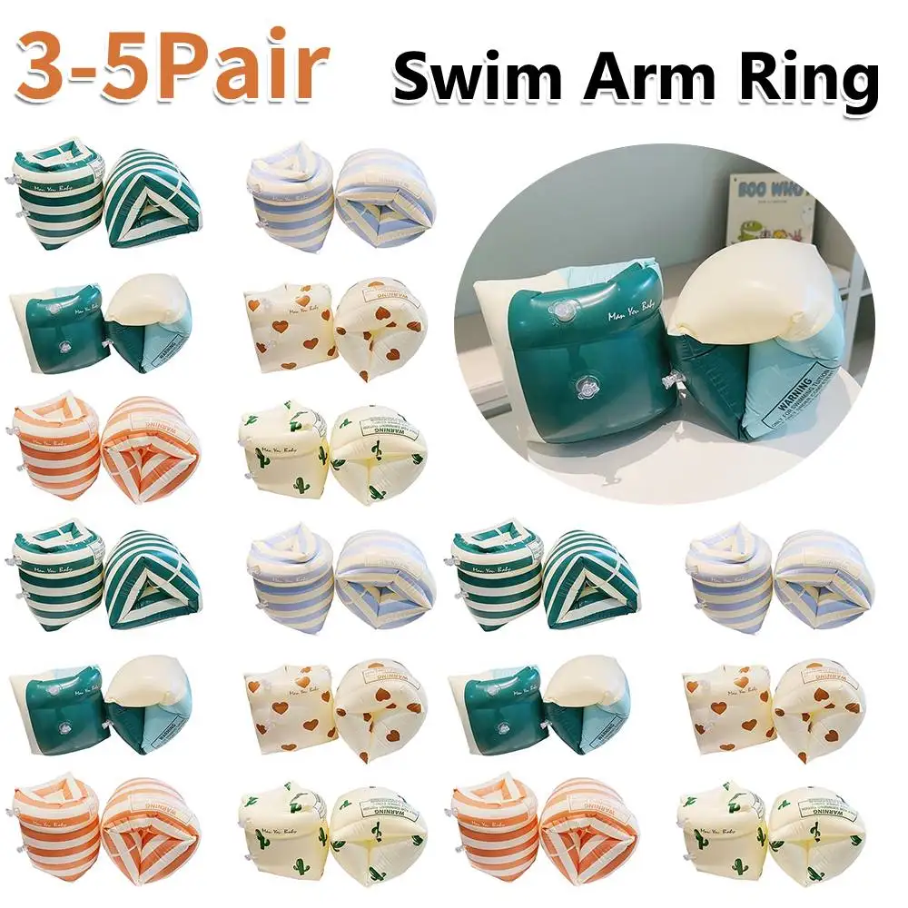3-5 пар кольцо для плавания с двойной подушкой безопасности, надувные поплавки для бассейна, с принтом из ПВХ, оборудование для плавания для взрослых и детей 3-5 пар кольцо для плавания с двойной подушкой безопасности, надувные поплавки для бассейна, с принтом из ПВХ, оборудование для плавания для взрослых и детей