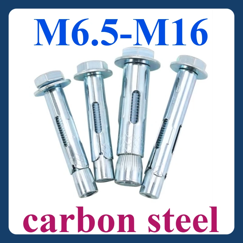 

M6.5-M16 Carbon Steel Galvanized Hexagon Head Expansion Bolts for Speed Bump Ground Locks