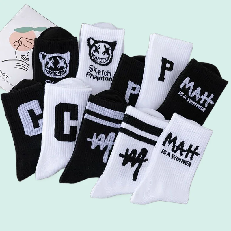 5/10 Pairs 2024 New Men High Quality All-match Mid-tube Socks Letters Trend Cotton Sock Breathable Basketball Men\'s Sports Socks