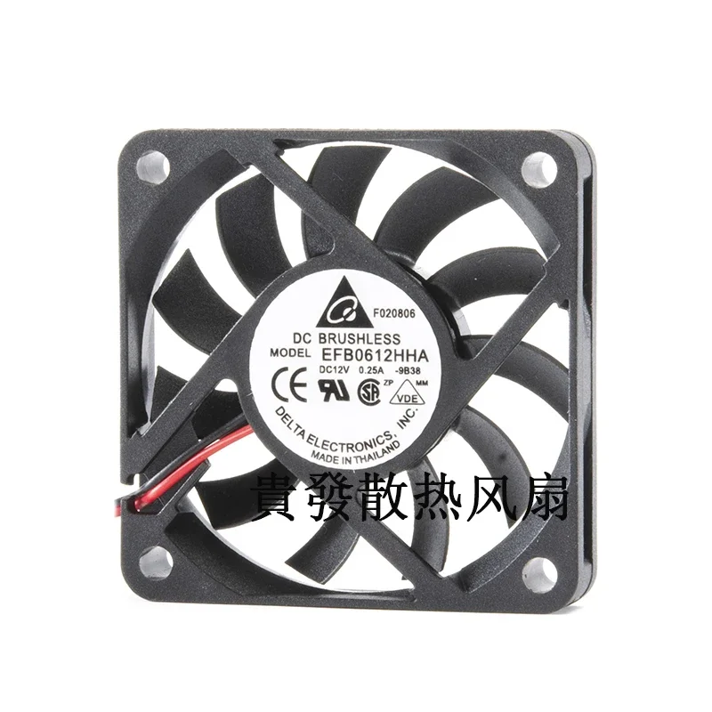 Delta 6cm 6010 DC 12V 0.25A EFB0612HHA double ball Cooler ultra-thin large air volume fan 2 Wires