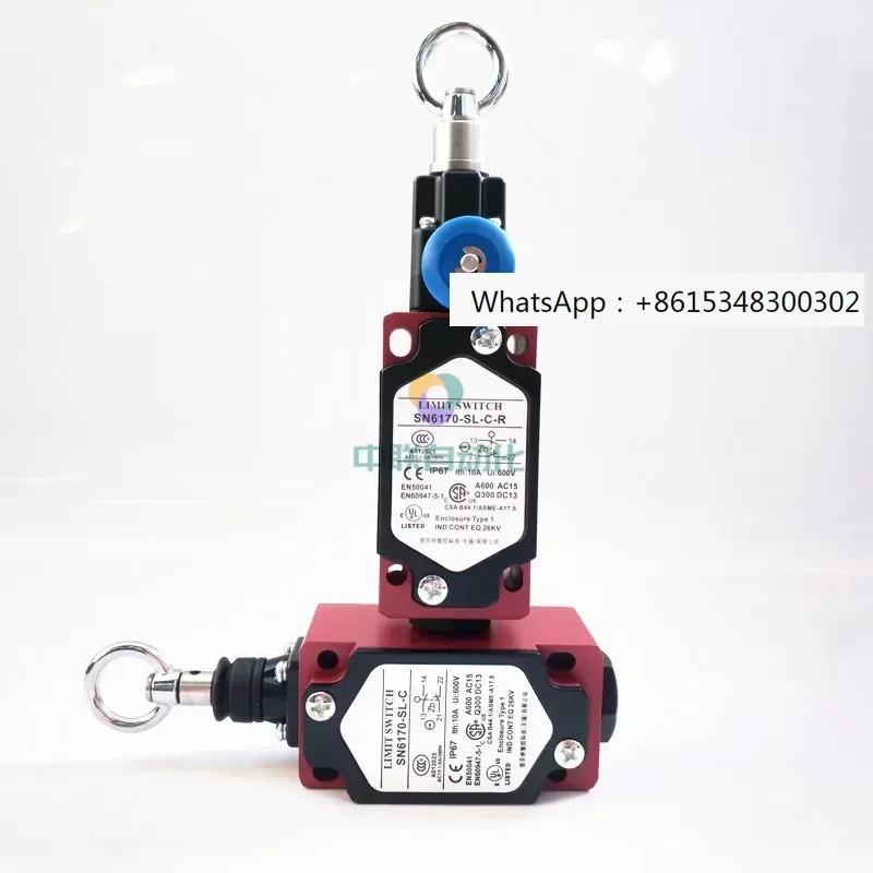 Emergency Pull Cord…