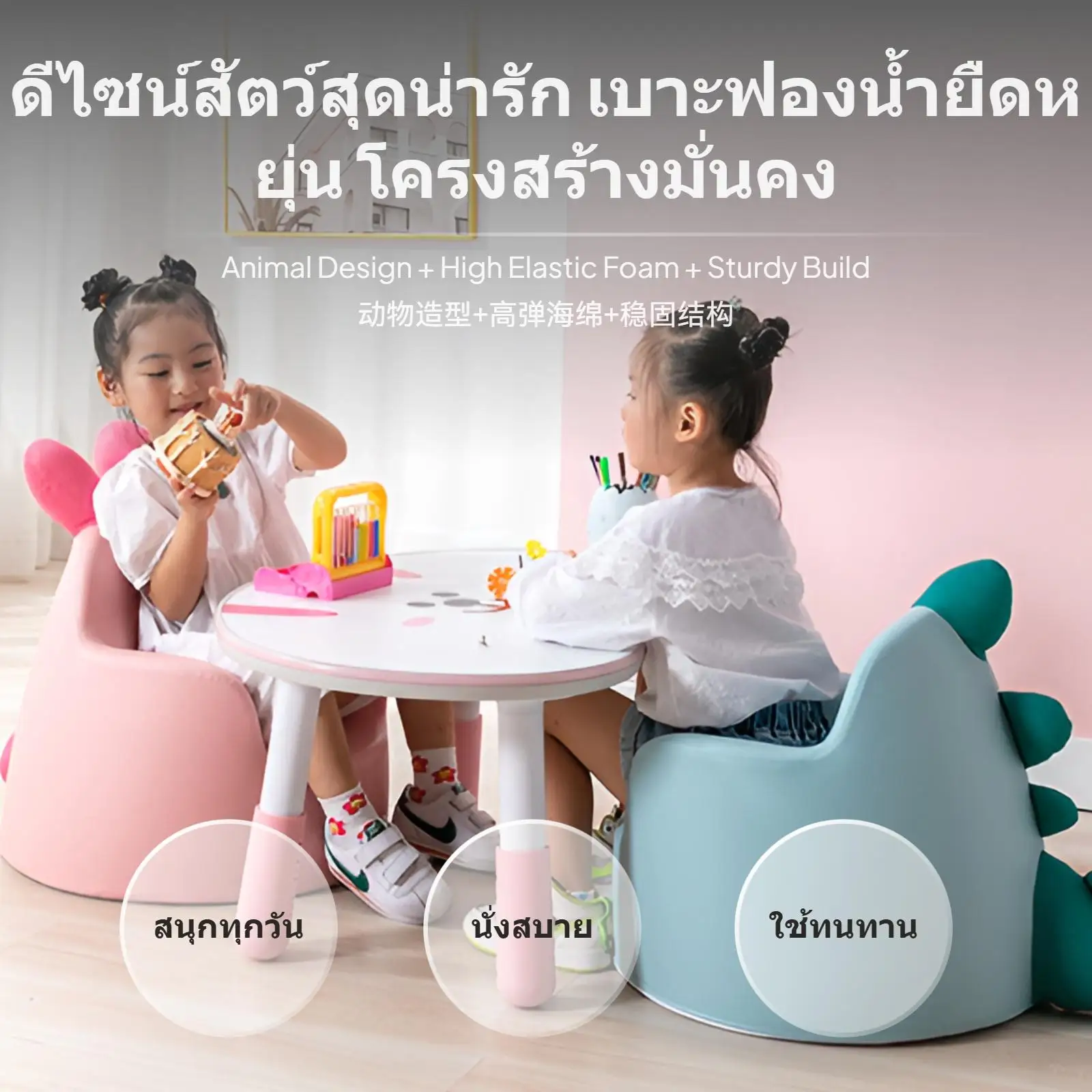 أريكة كارتونية للأطفال، كرسي مقعد للرضع بتصميمات لطيفة، مثالي لزاوية القصة، قماش مقاوم للبقع، للأطفال من سن 1 إلى 12 عامًا #3