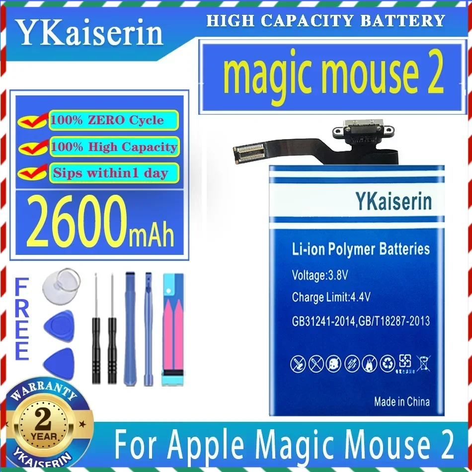 YKaiserin 2600mAh Replacement Battery 020-00633 For Apple Magic Mouse 2 Wireless Mouse