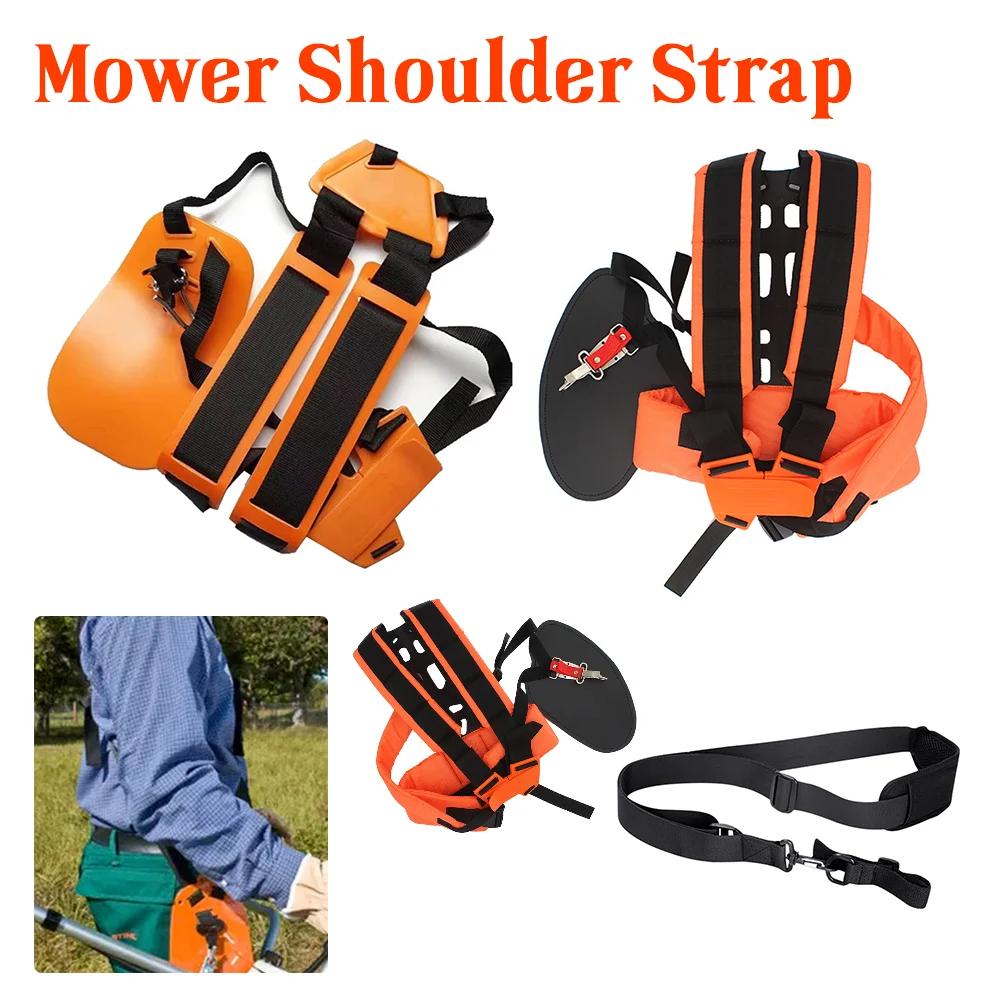 

Lawn Mower Universal Side Hanging Strap Double Shoulder Garden Machinery Lawn Mower Accessories Lawn Mower Accessories