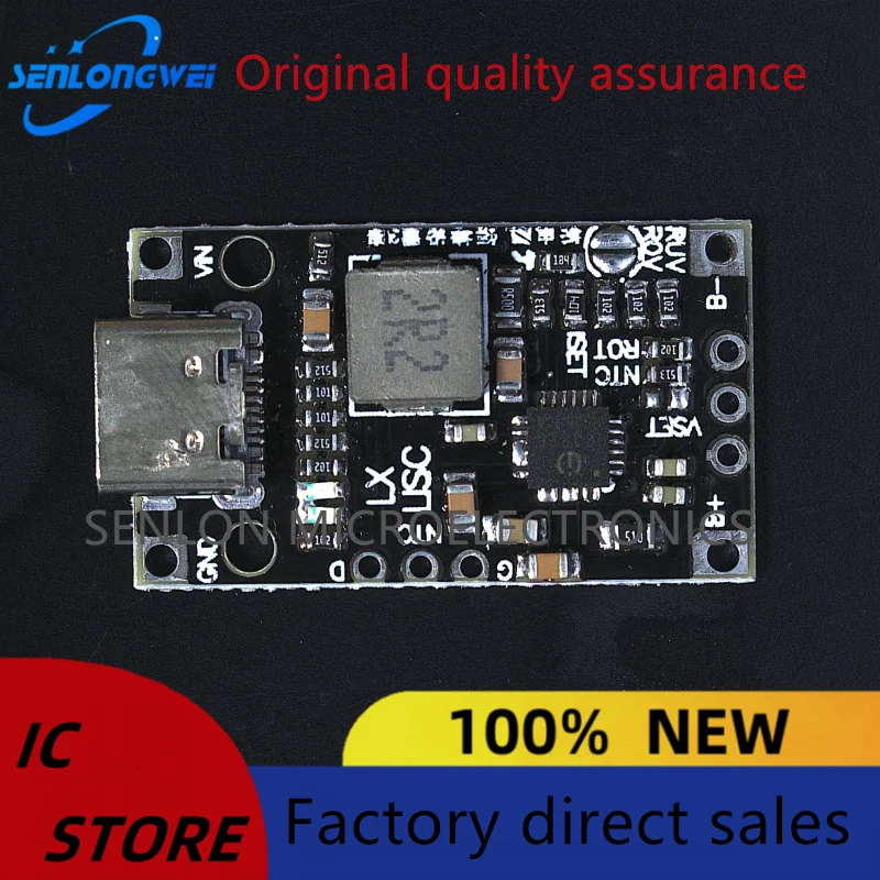 2 strings 3 strings 3.7V boost fast charging polymer lithium battery balanced drone charging module high power QC fast charging