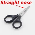 Straight nose