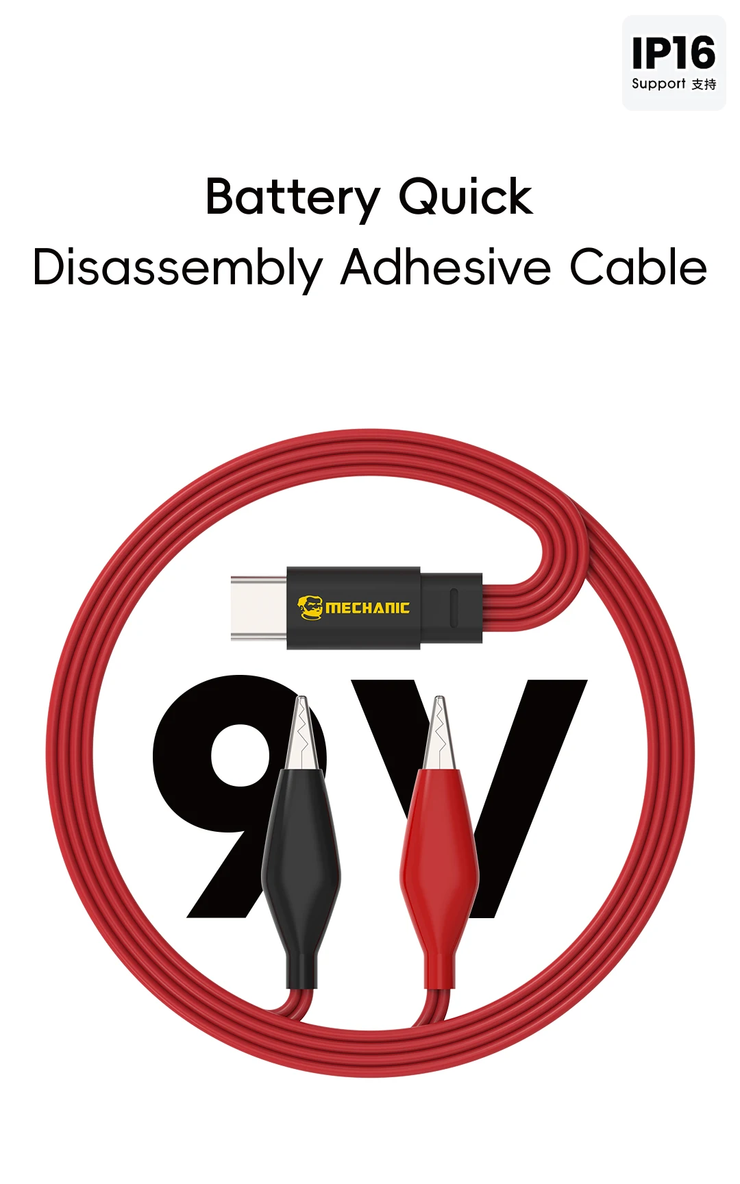 MECHANIC OFFICIAL IP16+ Battery Quick Disassembly Glue Line TYPE C Interface IPhone Repair Battery Deglue Separation Line Tool