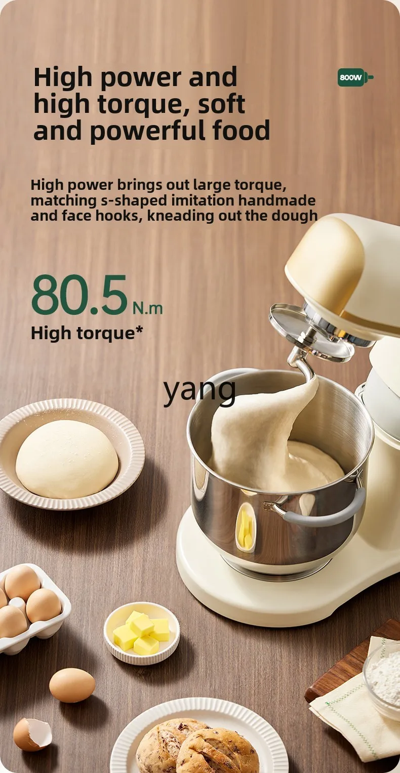 خلاط العجين المنزلي الأوتوماتيكي LMM للخبز التجاري الصغير الصامت