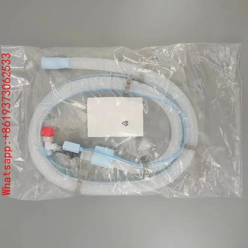 5702871 Новый оригинальный дыхательный контур Drager Venstar Oxylog3000F 2000P, 1.5 м