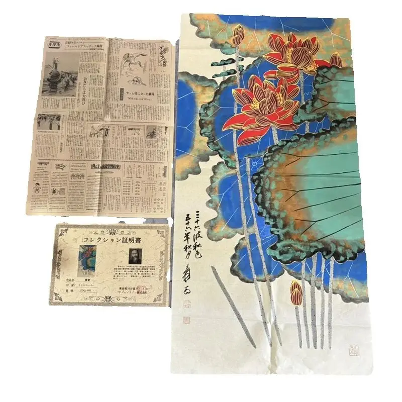 China Collection Vintage Watercolor Painting - Lotus Diagram by Zhang Daqian Hand Drawn Artwork for Collectors Decor Painting